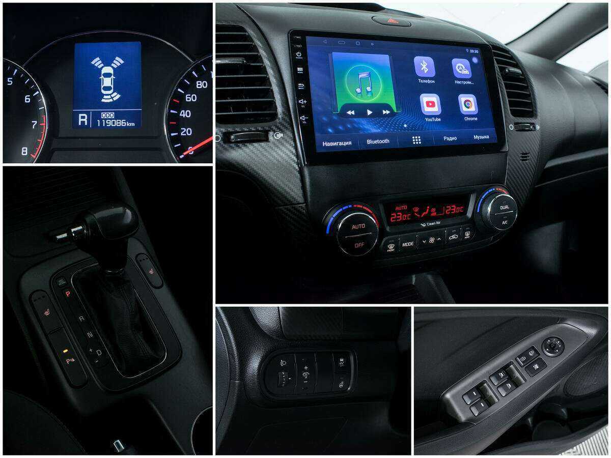 Купить Kia Cerato, 2015, 119 100 км, фото №15
