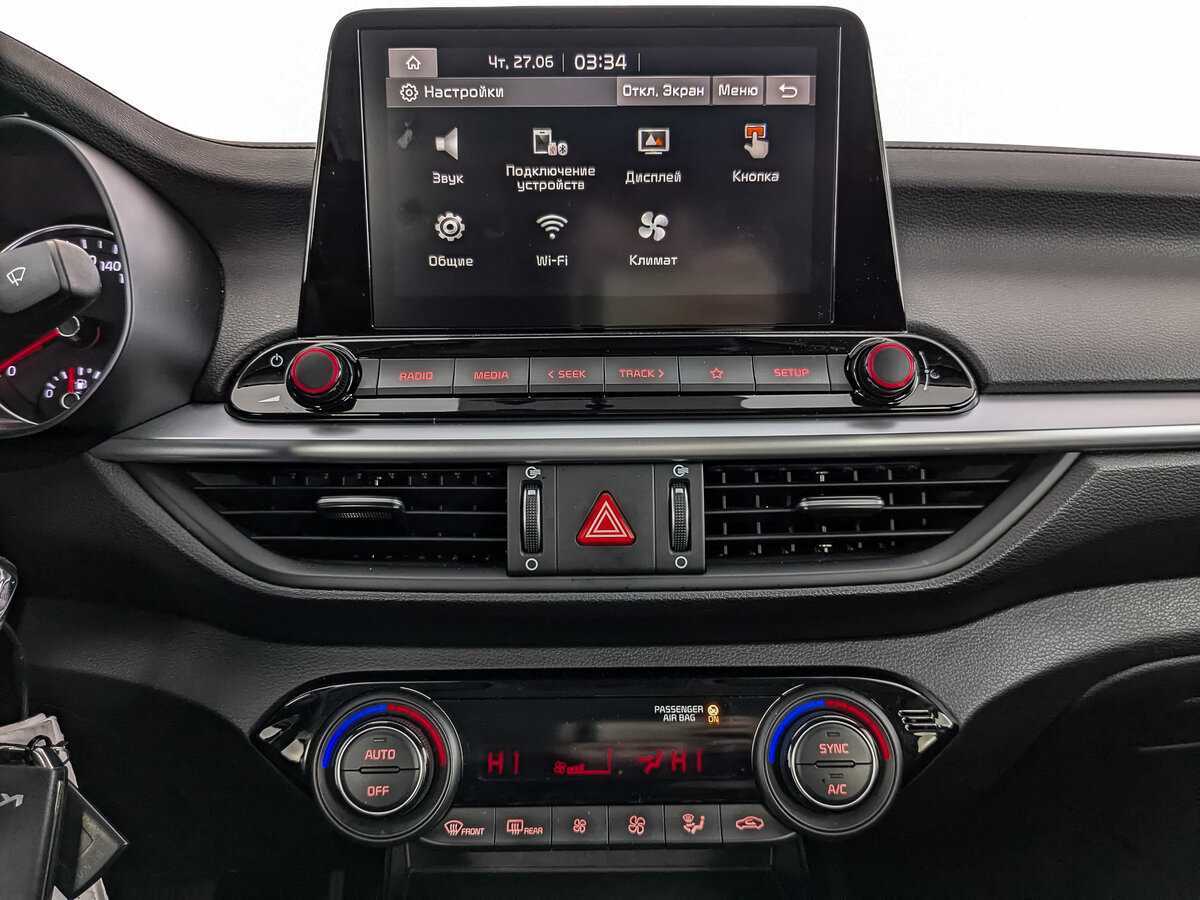 Купить Kia Cerato, 2021, 36 795 км, фото №13
