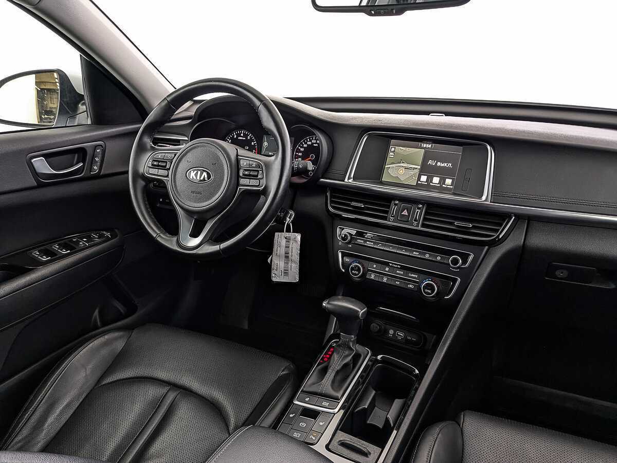 Купить Kia Optima, 2017, 64 367 км, фото №21