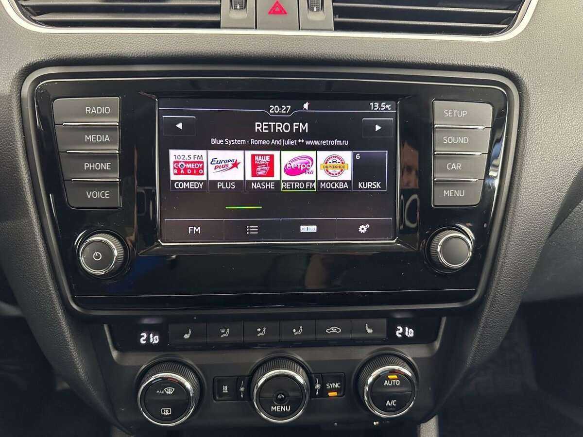 Купить Skoda Octavia, 2016, 173 002 км, фото №12