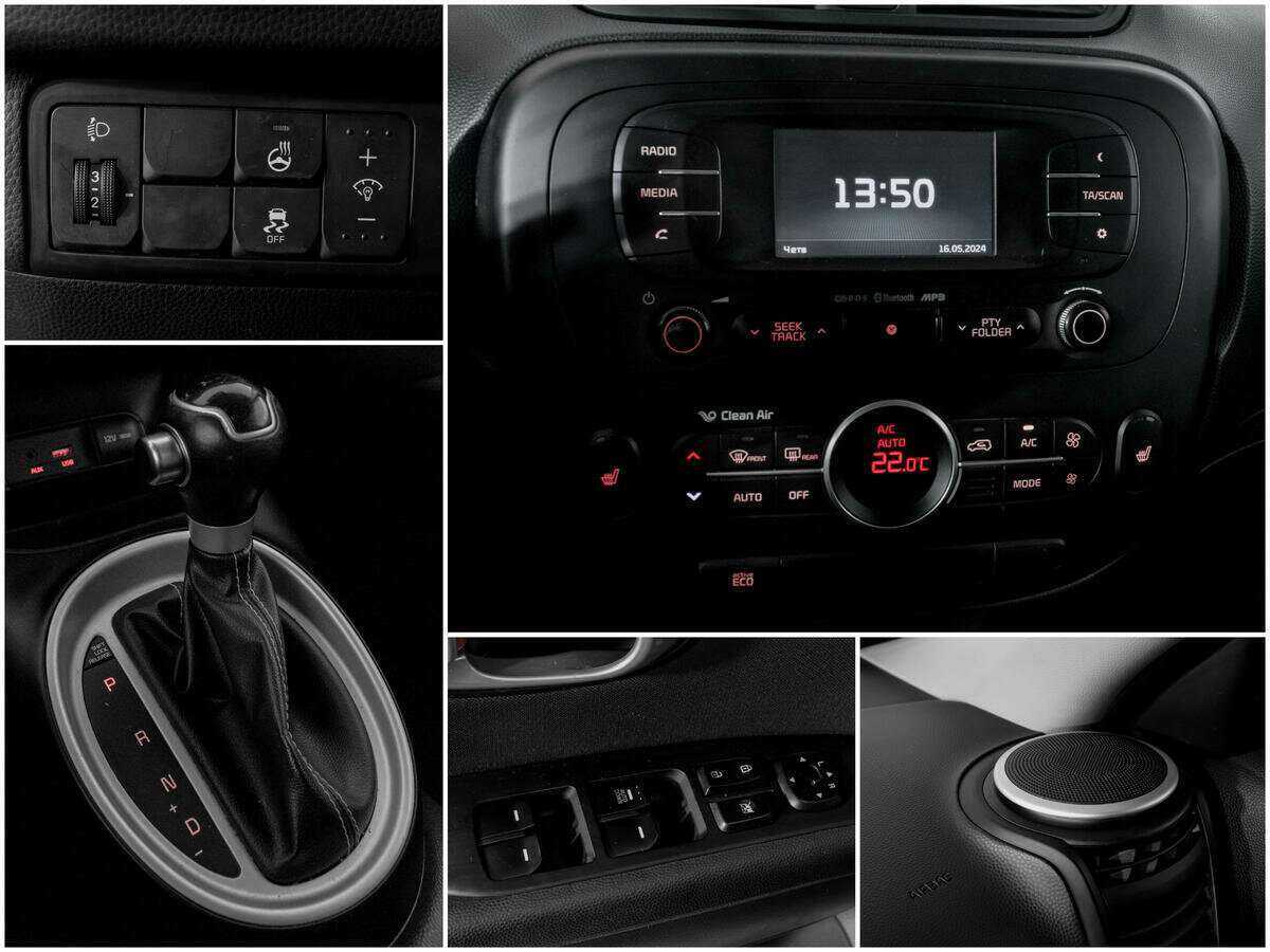 Купить Kia Soul, 2016, 132 050 км, фото №13