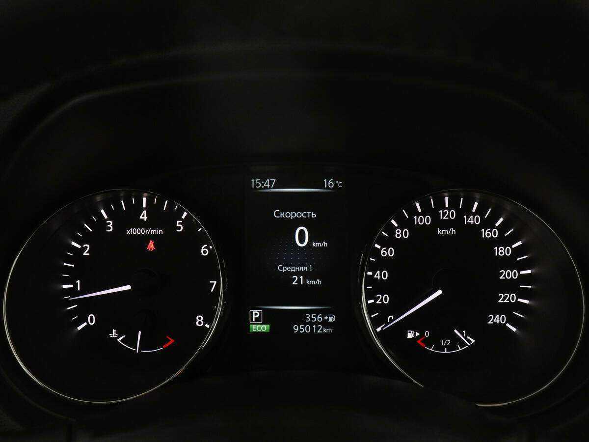 Купить Nissan Qashqai, 2015, 95 009 км, фото №11