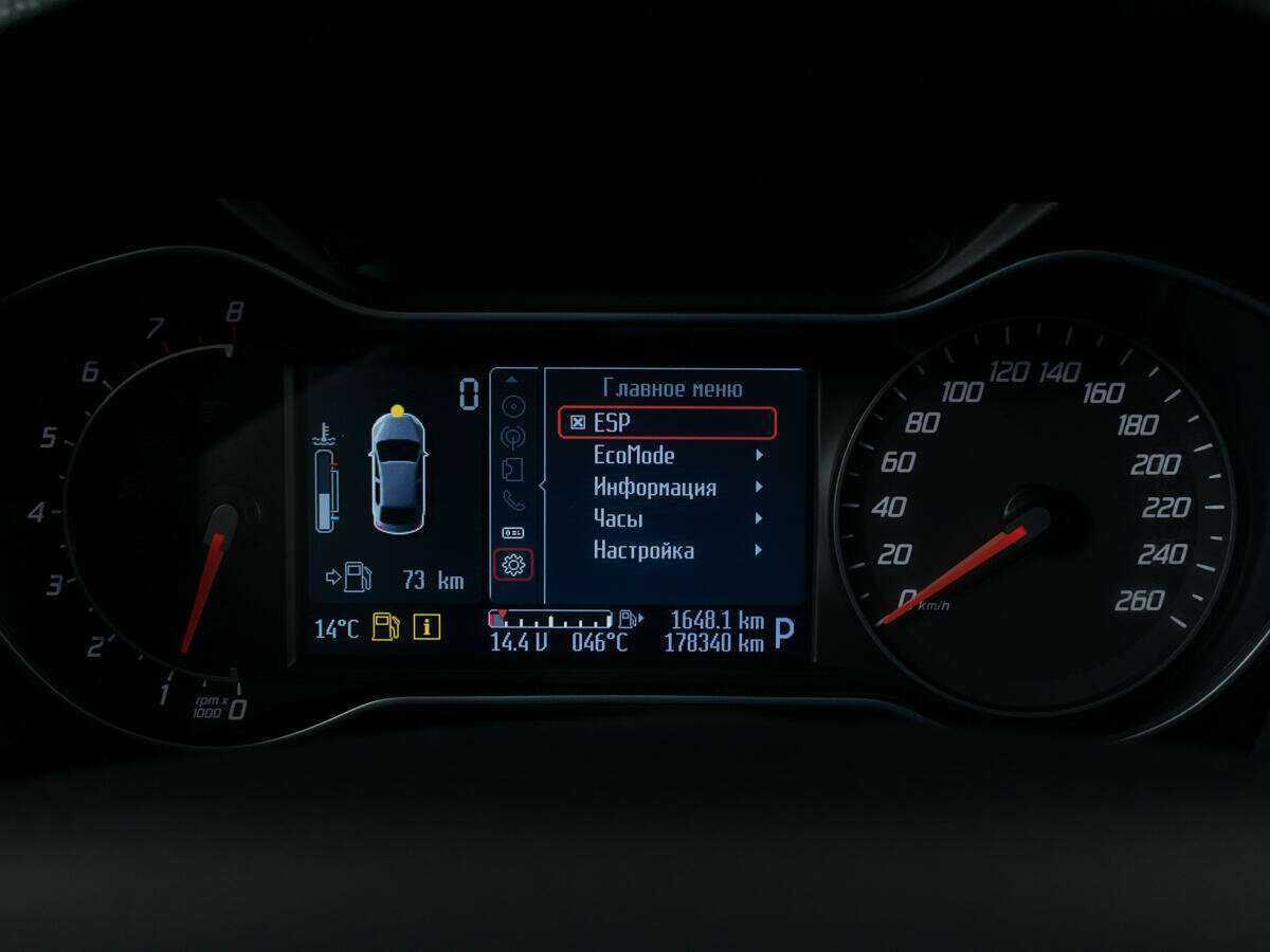 Купить Ford Mondeo, 2012, 178 262 км, фото №12