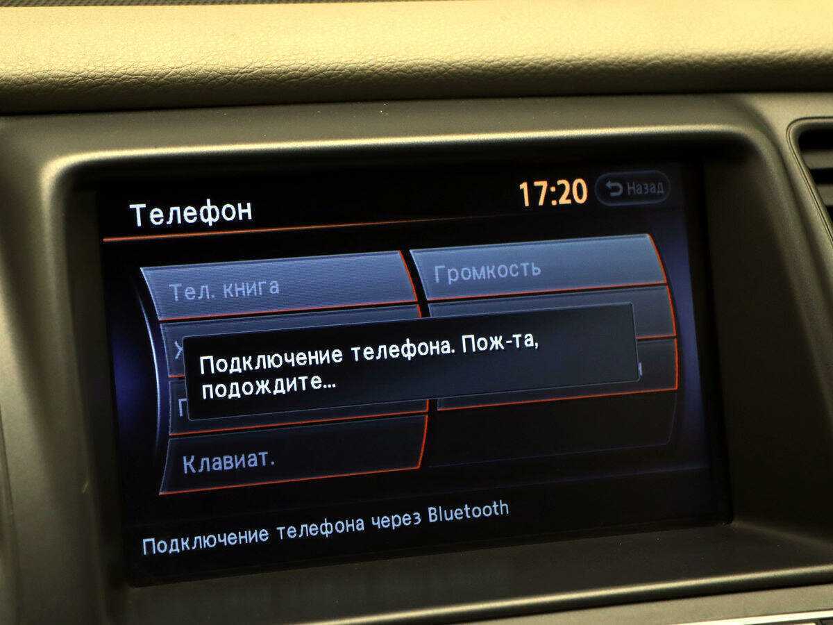 Купить Nissan Murano, 2015, 148 457 км, фото №17