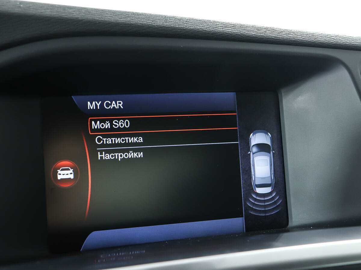 Купить Volvo S60, 2013, 143 945 км, фото №20