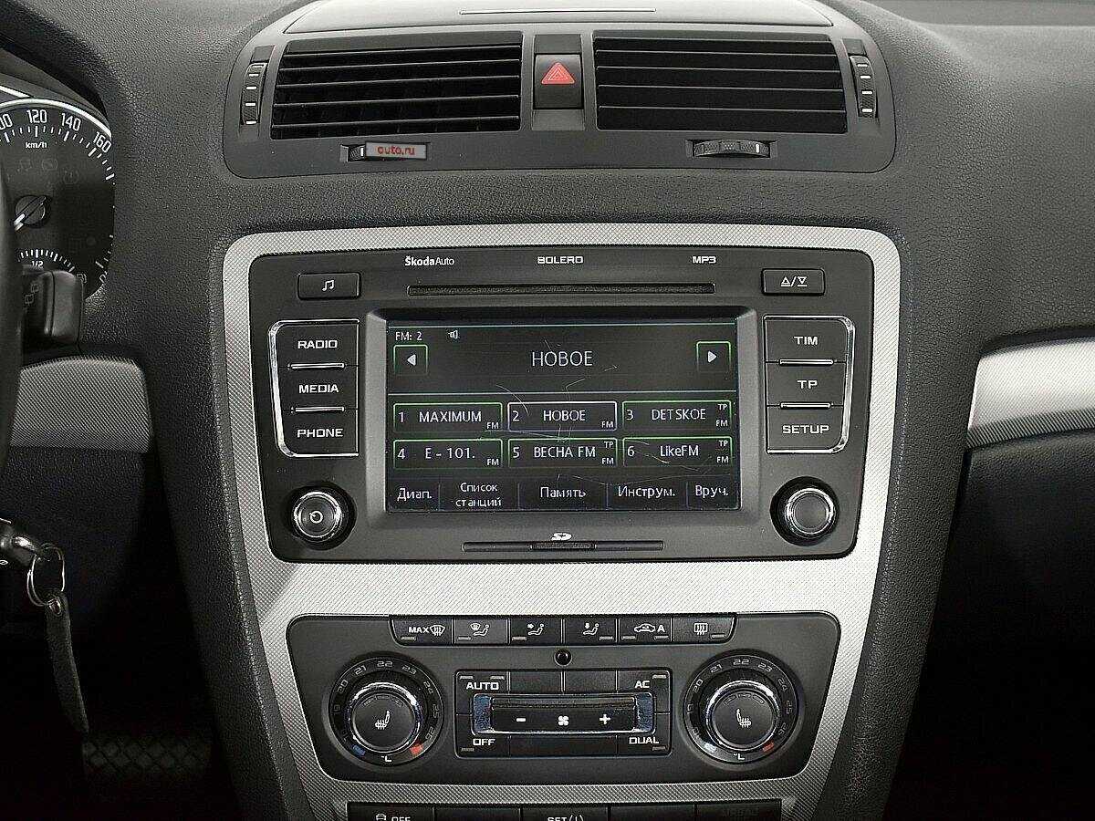 Купить Skoda Octavia, 2013, 131 275 км, фото №13