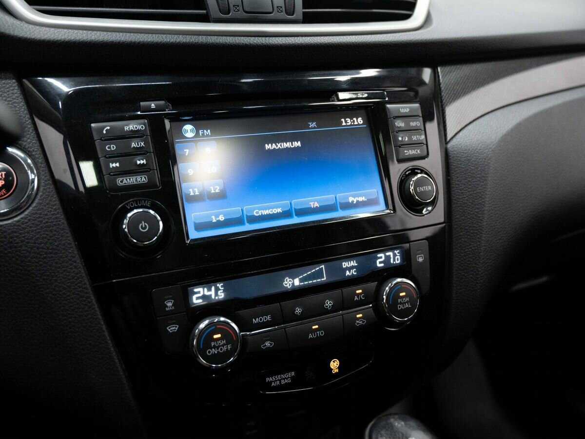 Купить Nissan X-Trail, 2017, 139 000 км, фото №20