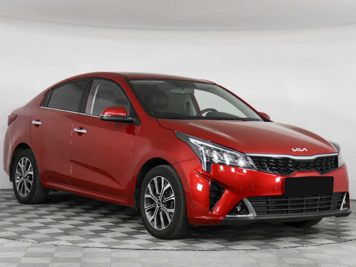 Kia Rio