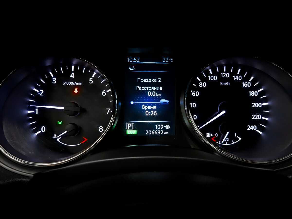 Купить Nissan Qashqai, 2016, 206 680 км, фото №13