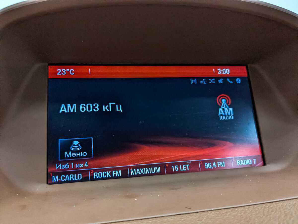 Купить Opel Mokka, 2014, 139 343 км, фото №25