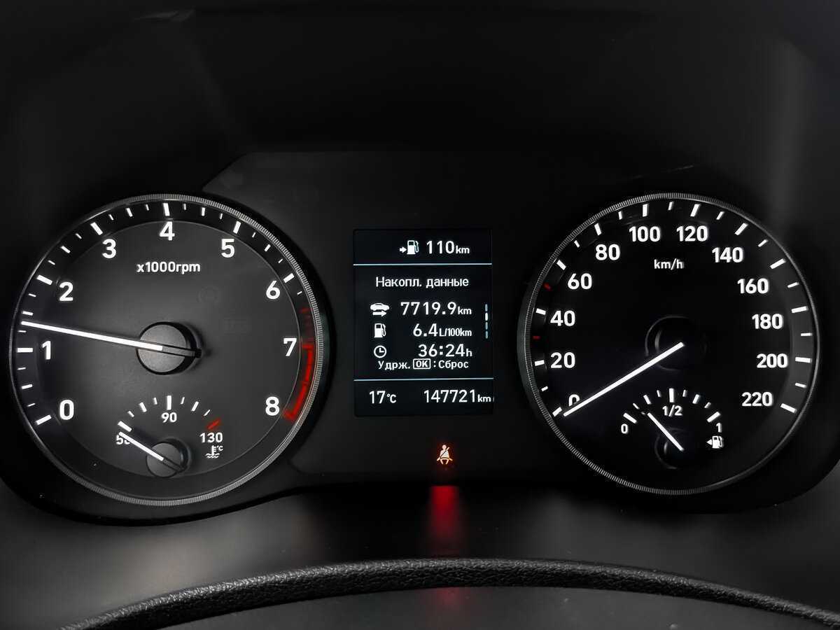 Купить Hyundai Solaris, 2017, 147 719 км, фото №14