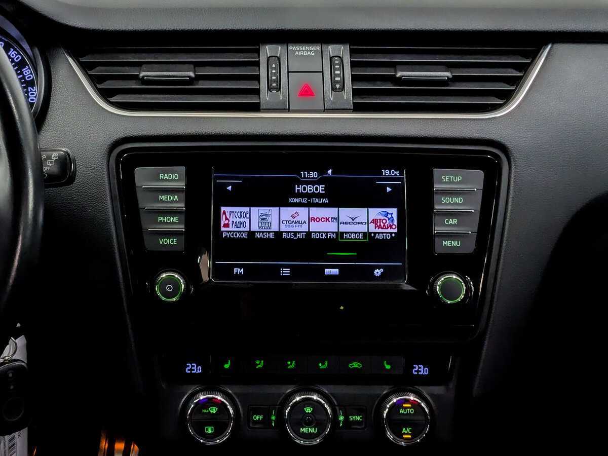 Купить Skoda Octavia, 2016, 229 395 км, фото №15