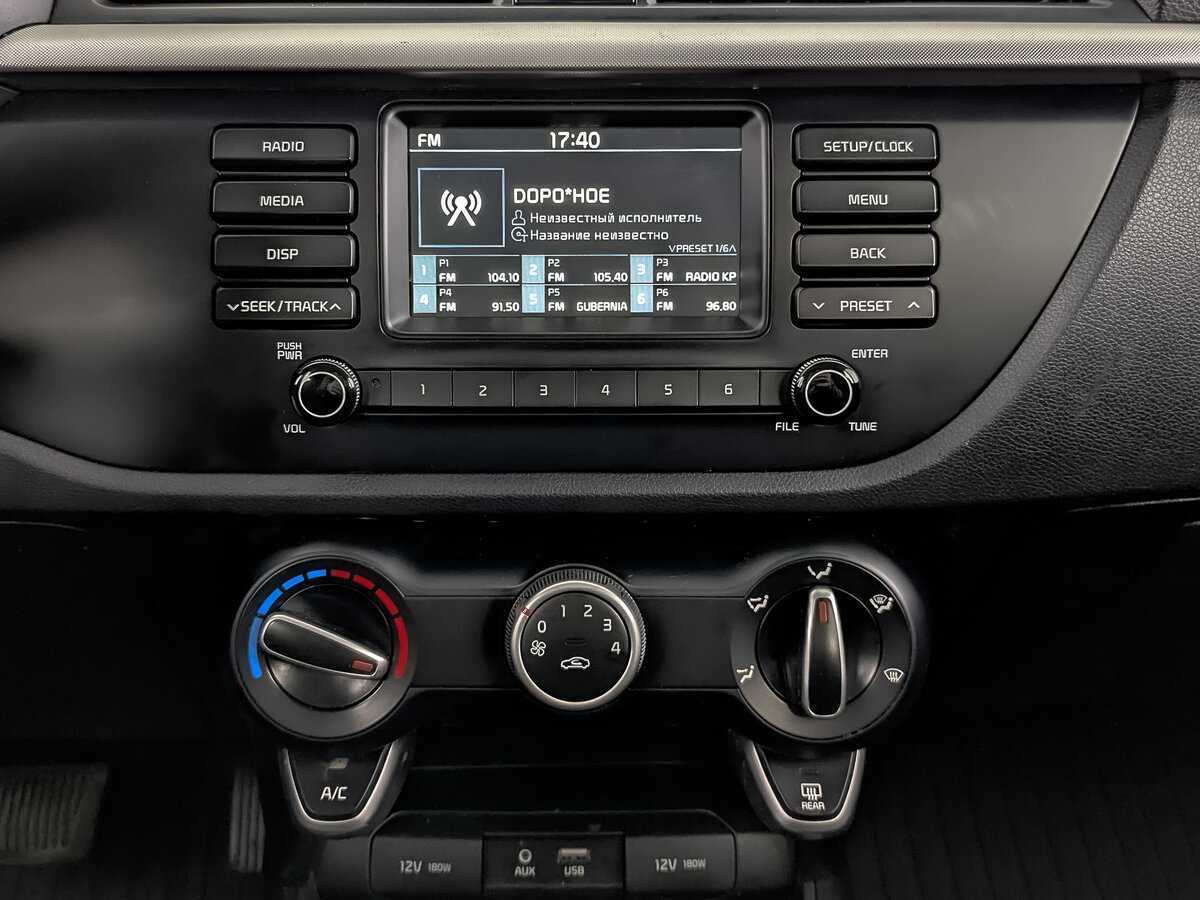 Купить Kia Rio X-Line, 2019, 125 823 км, фото №17