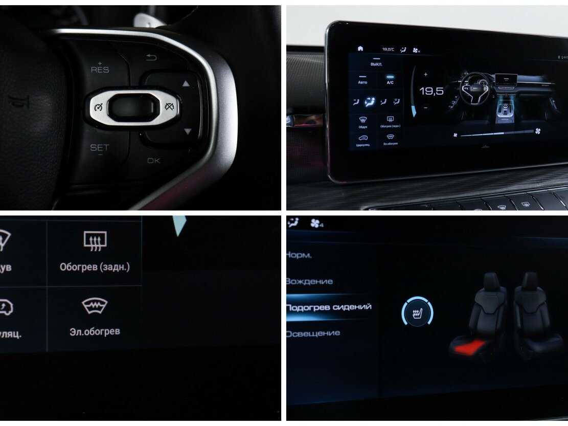 Купить Haval Jolion, 2022, 41 788 км, фото №22