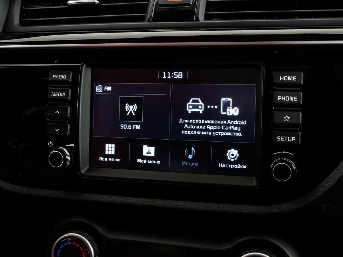 Купить Kia Rio X-Line, 2018, 83 940 км, фото №12