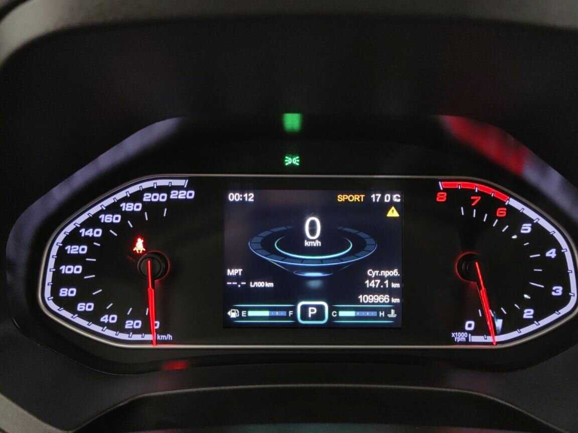 Купить Chery Tiggo 7, 2019, 109 966 км, фото №14