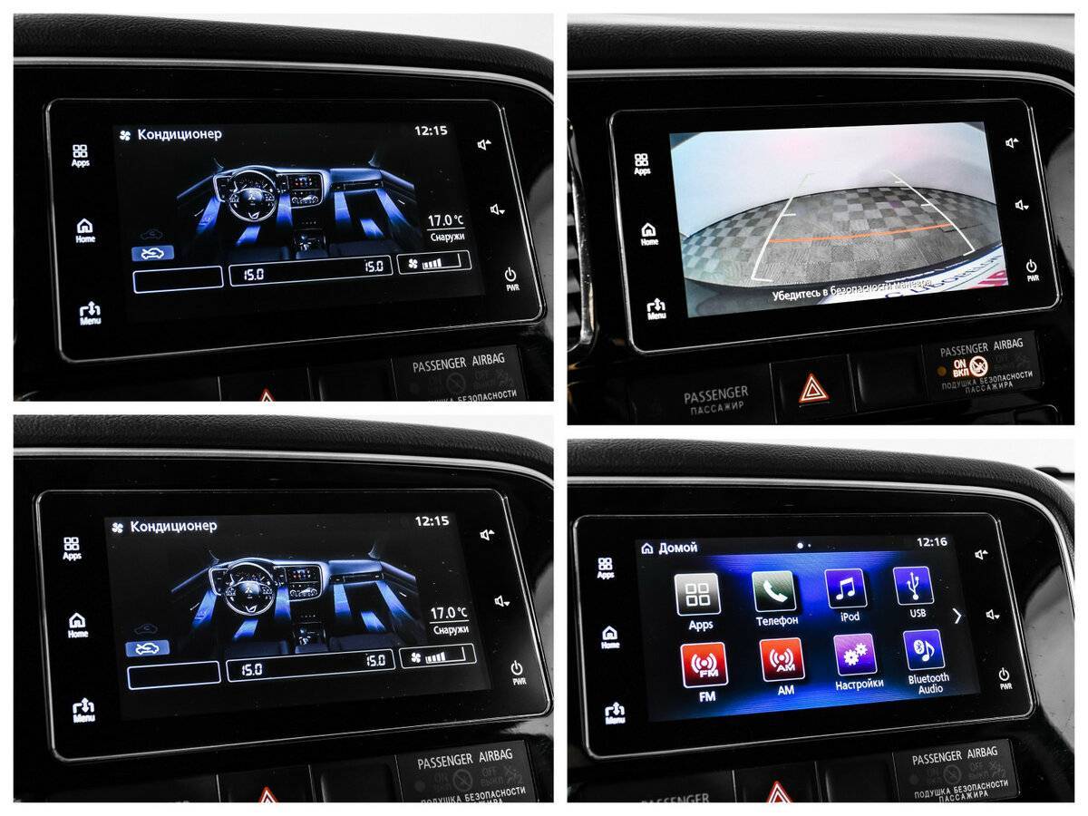 Купить Mitsubishi Outlander, 2018, 166 948 км, фото №16