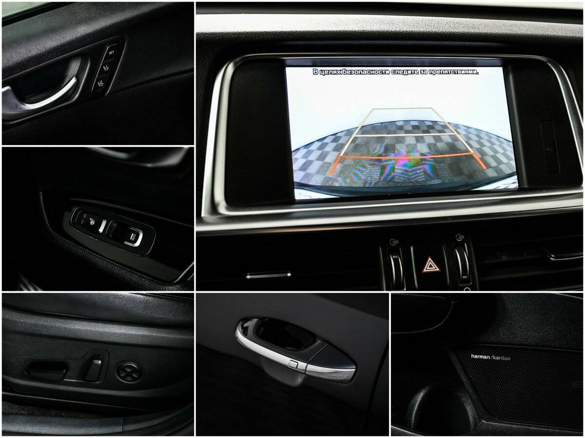 Купить Kia Optima, 2019, 118 300 км, фото №17