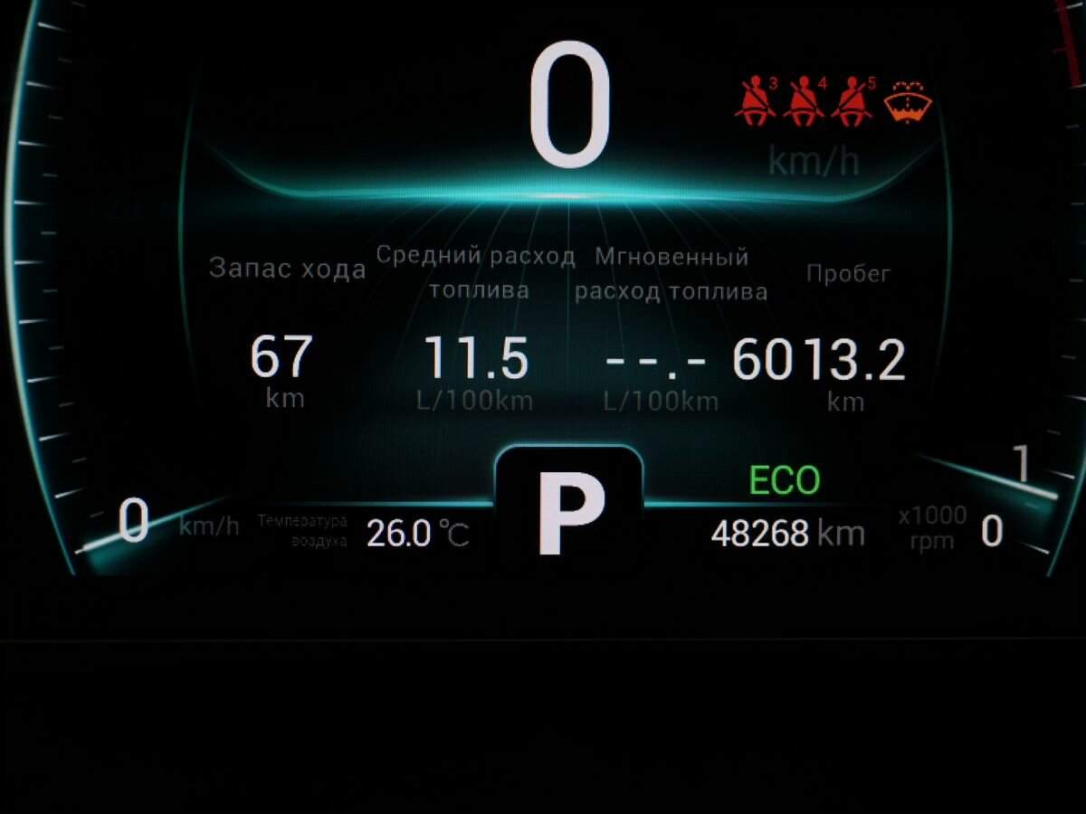 Купить Chery Tiggo 7 Pro, 2022, 48 266 км, фото №18