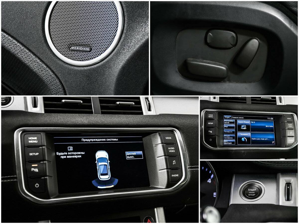 Купить Land Rover Range Rover Evoque 9-speed, 2015, 109 239 км, фото №14