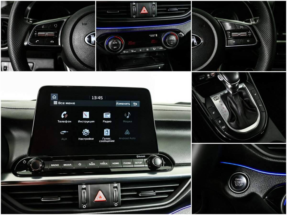 Купить Kia Cerato, 2018, 100 000 км, фото №15