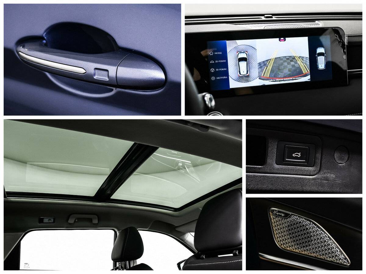 Купить Jetour X70 PLUS, 2023, 31 592 км, фото №16