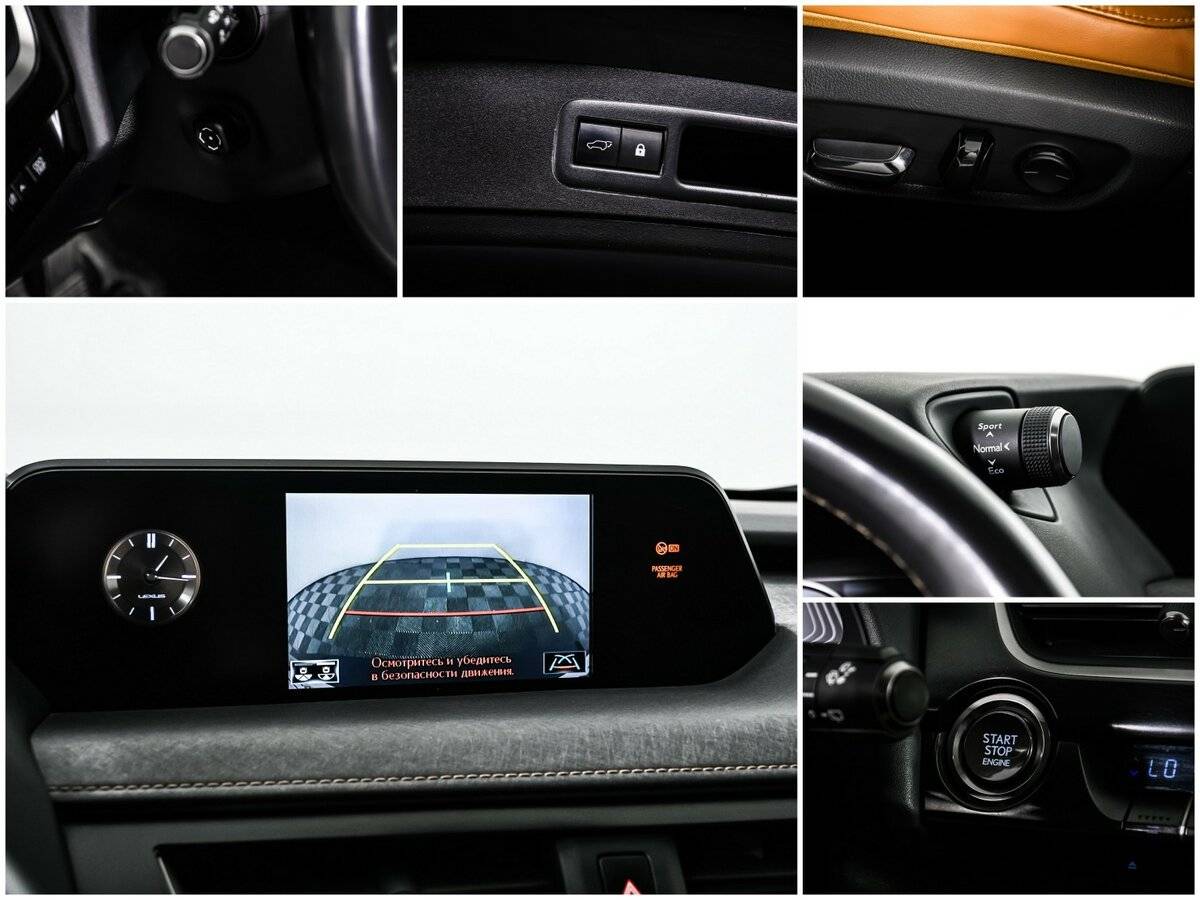 Купить Lexus UX 200, 2019, 84 000 км, фото №17