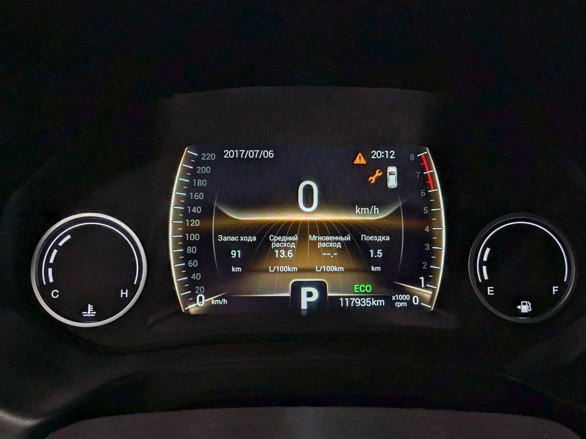 Купить Chery Tiggo 4, 2021, 117 934 км, фото №16