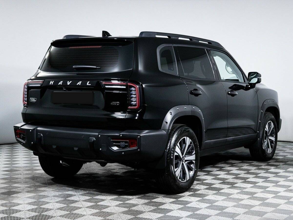 Haval Dargo