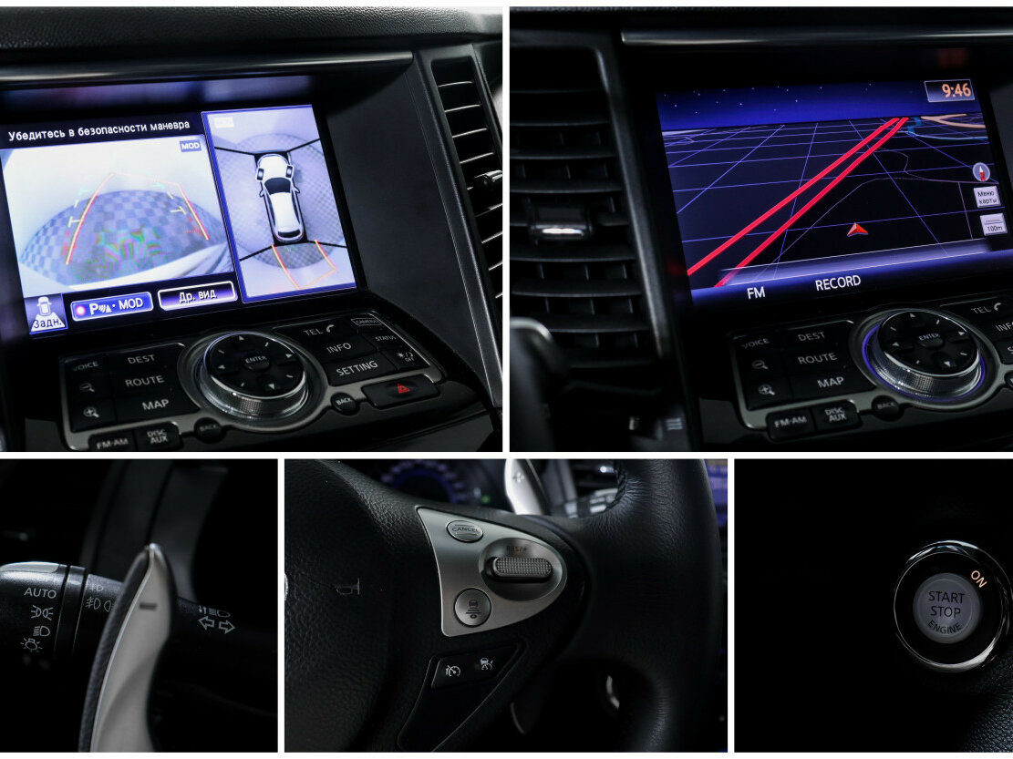 Купить Infiniti FX30d II (S51) Рестайлинг, 2012, 186 897 км, фото №17