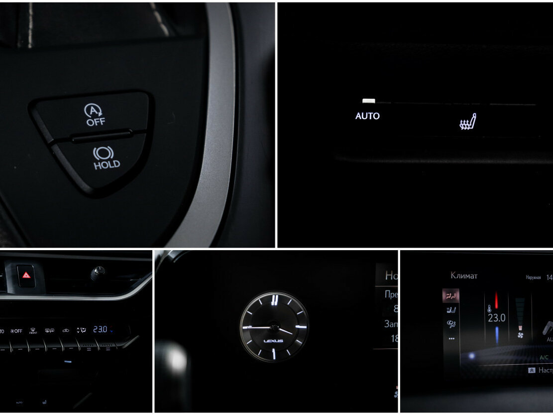 Купить Lexus UX 200 I, 2019, 49 140 км, фото №16