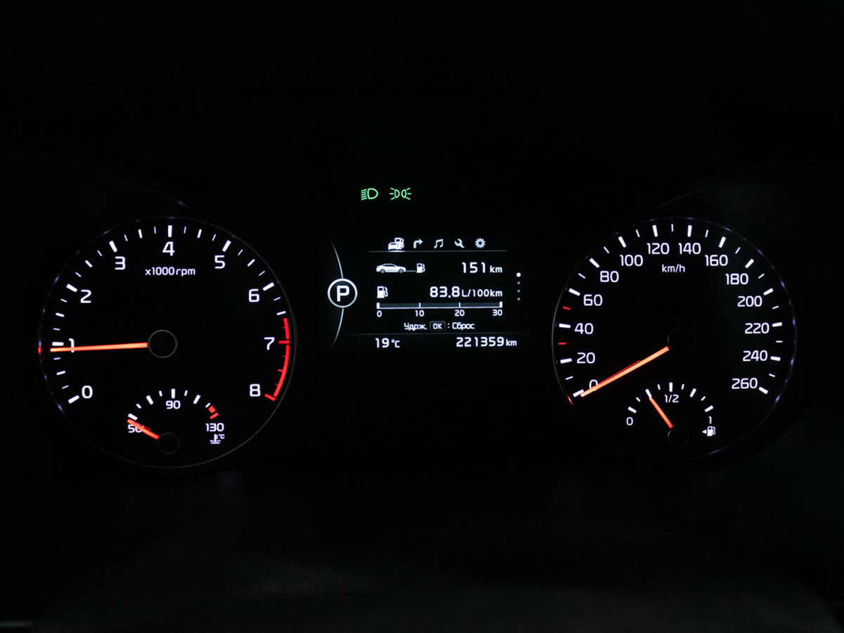 Купить Kia Optima IV, 2018, 220 000 км, фото №11