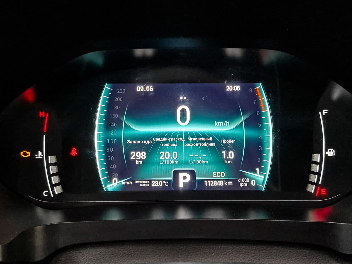 Купить Chery Tiggo 7 Pro I, 2022, 112 847 км, фото №16