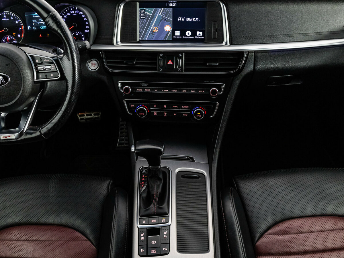 Купить Kia Optima IV Рестайлинг, 2018, 98 052 км, фото №7