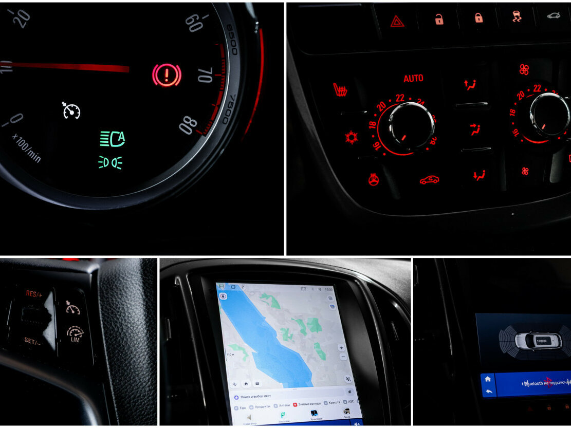 Купить Opel Astra J Рестайлинг, 2013, 170 345 км, фото №14