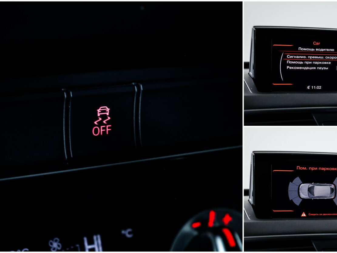 Купить Audi Q3 I (8U), 2013, 190 211 км, фото №12