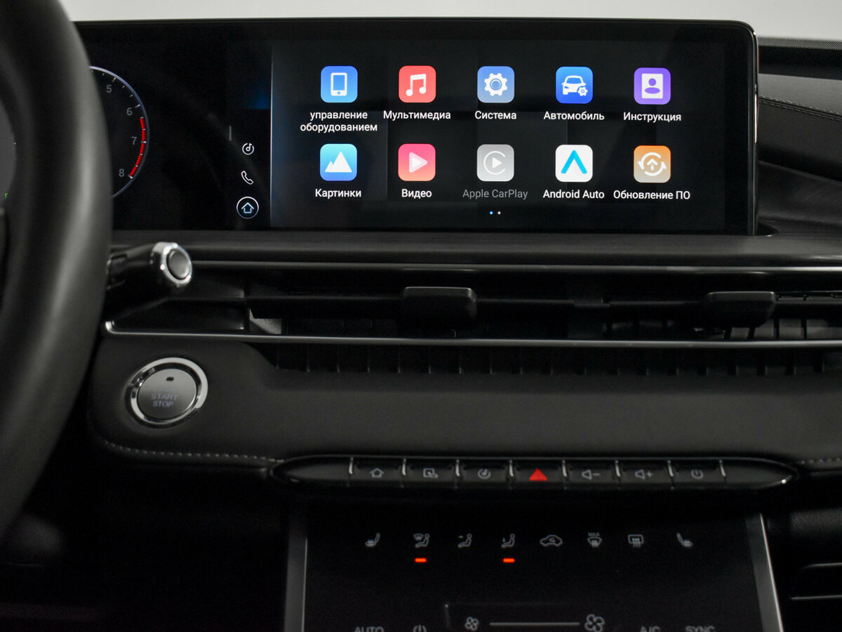 Купить Chery Tiggo 7 Pro Max I, 2023, 80 282 км, фото №19