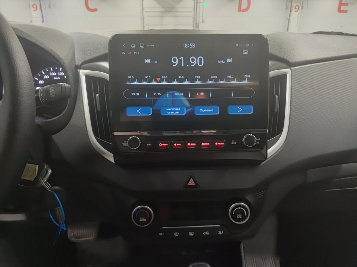 Купить Hyundai Creta I, 2019, 133 240 км, фото №15